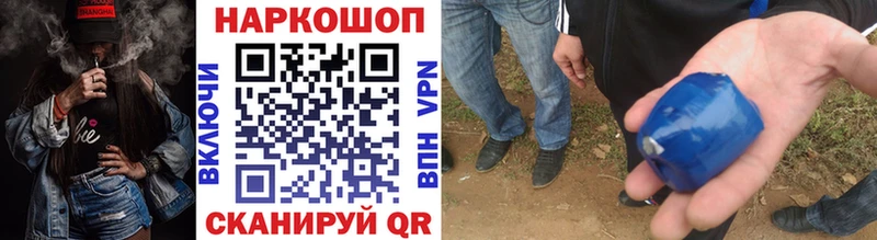 Сколько стоит Старица A-PVP  hydra tor  ГАШИШ  МАРИХУАНА  COCAIN 