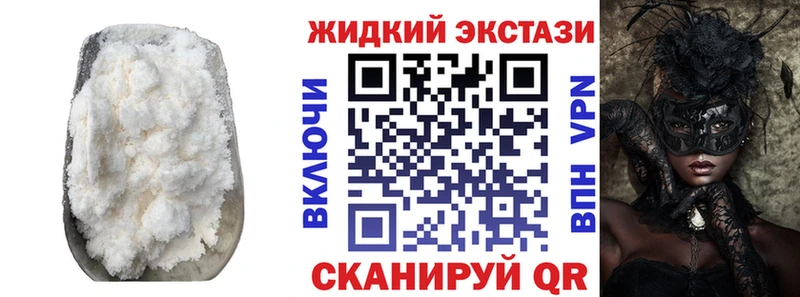 цены Старица Бутират оксана