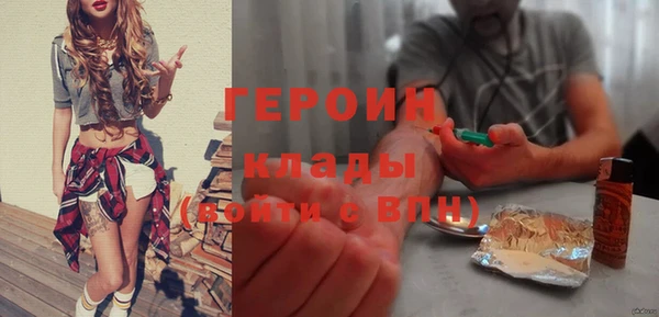 эйфоретик Остров