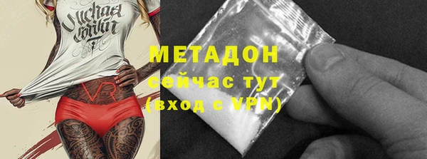 соль курить ск Аркадак