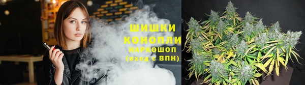 соль курить ск Аркадак