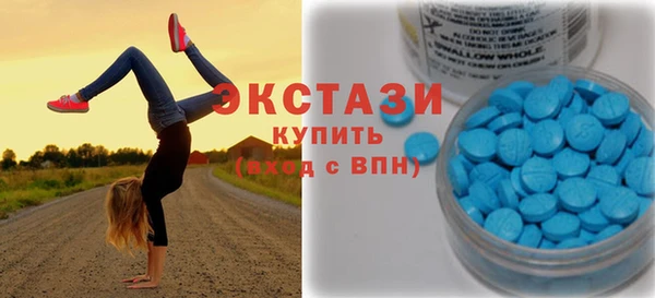 кокаин премиум Арсеньев