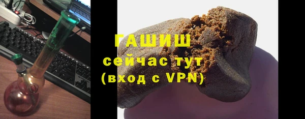 соль курить ск Аркадак