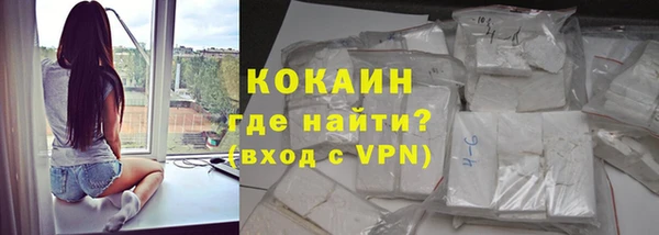 соль курить ск Аркадак