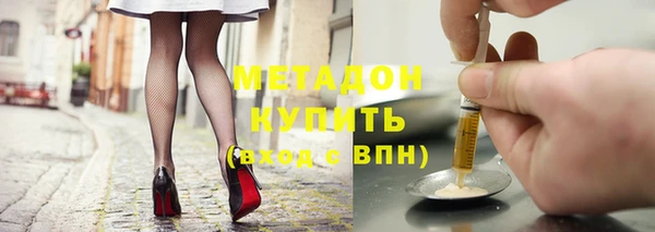соль курить ск Аркадак