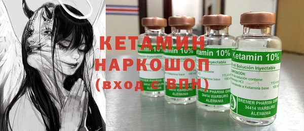 соль курить ск Аркадак