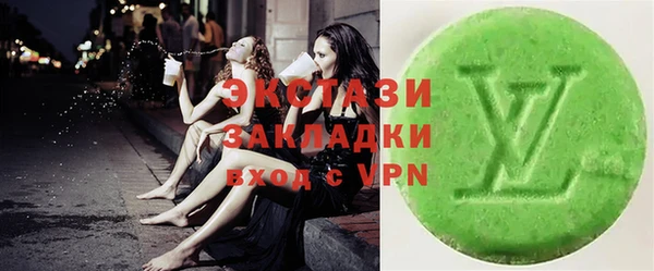 кокаин премиум Арсеньев