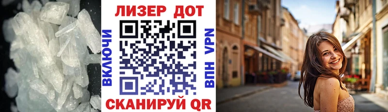 blacksprut ТОР Старица Лсд 25 экстази ecstasy